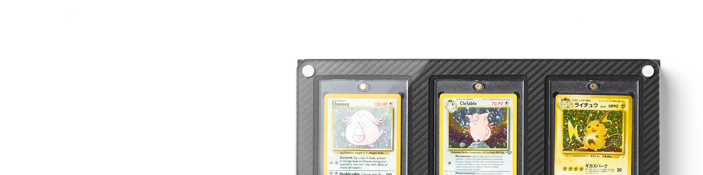 Vaulted Mag Card Displays