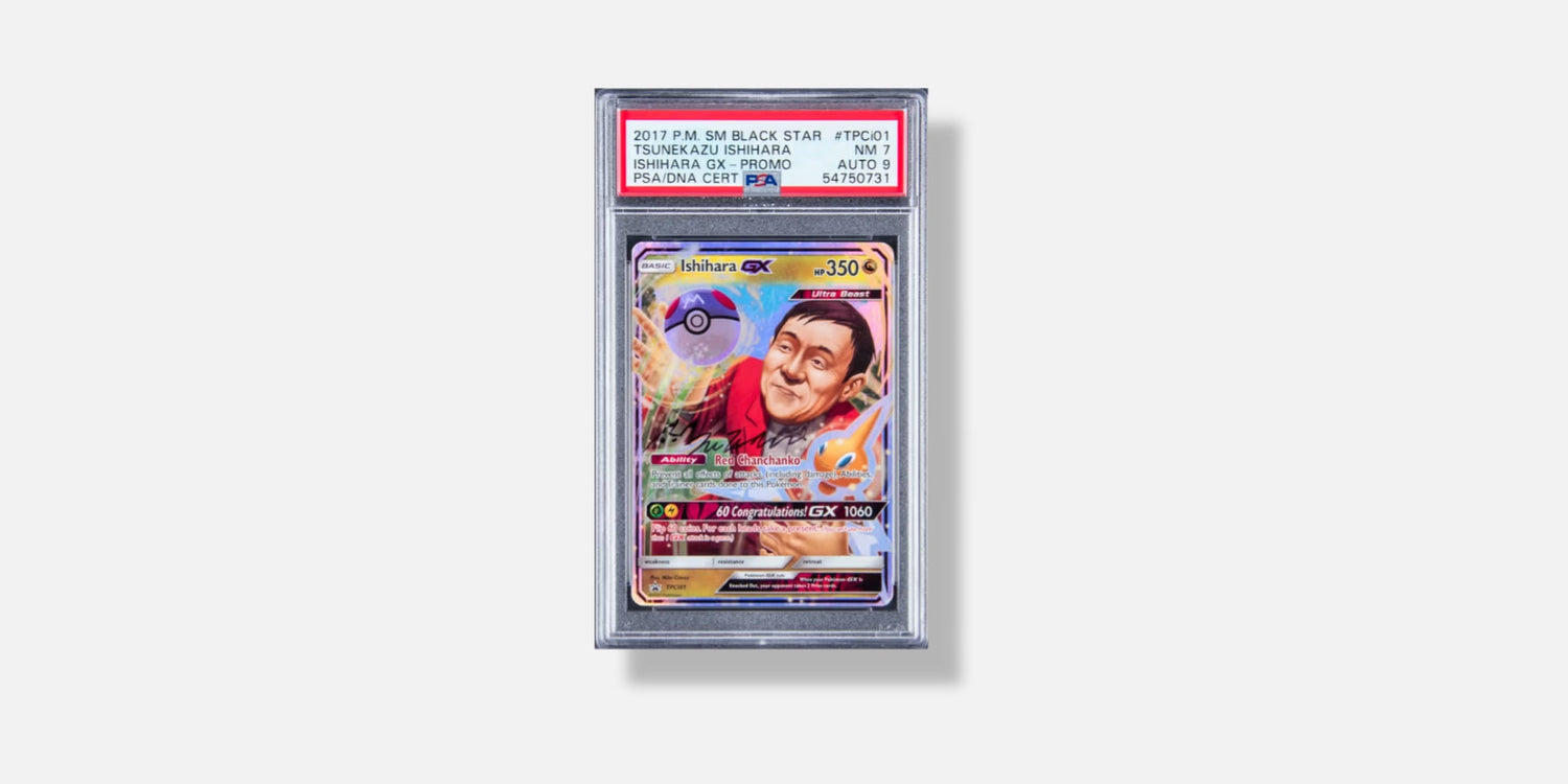 Top 30 Most Expensive Pokemon Cards