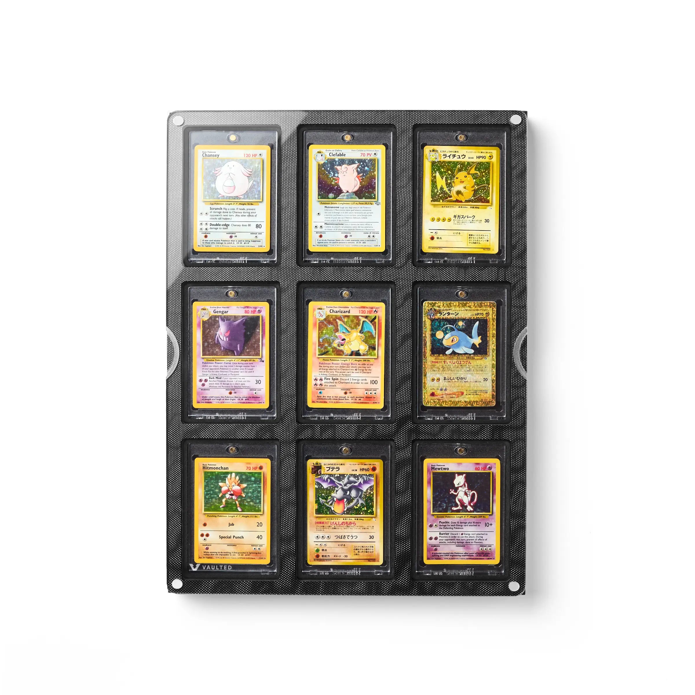 Card Display Plus (Mag) (Black Holowave) - Front